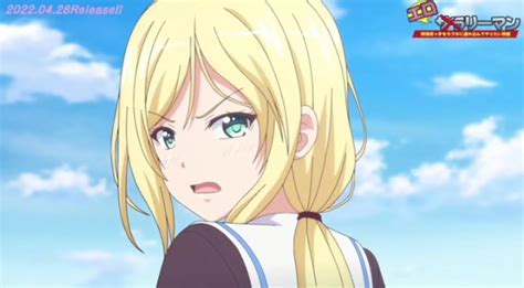 eroriman anime|Watch Eroriman .